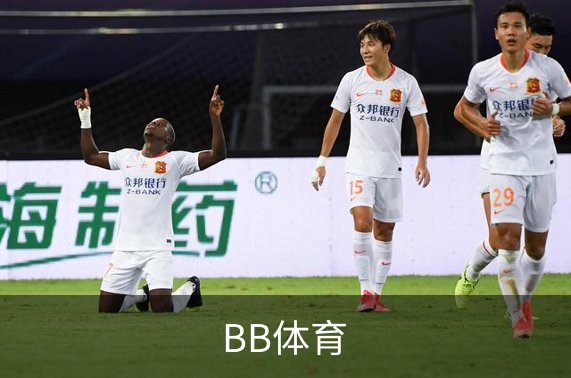 BB体育品牌故事